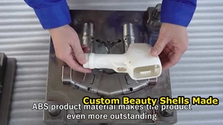 এটি একটি সৌন্দর্য উপকরণ শেল পণ্য