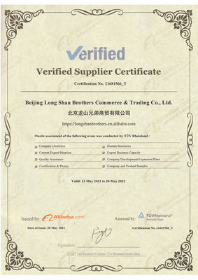 উচ্চ নির্ভুলতা এবং ISO9001:2015 সার্টিফিকেশন সহ কাস্টমাইজযোগ্য অ্যালুমিনিয়াম ডাই কাস্টিং ছাঁচ