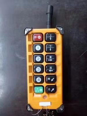 32 বছরের অভিজ্ঞতা কাস্টমাইজড লোগো উপলব্ধ