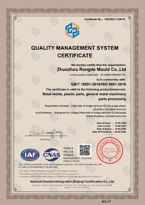 যন্ত্রপাতি প্রোটোটাইপিং কাস্টম সিএনসি যথার্থ অংশ অ্যালুমিনিয়াম ডাই কাস্টিং অংশ