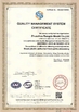 চীন Zhuozhou Rongde Mould Co., Ltd সার্টিফিকেশন